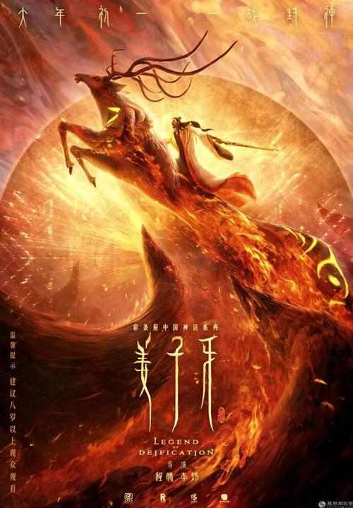 学士学位英语成绩单图片
